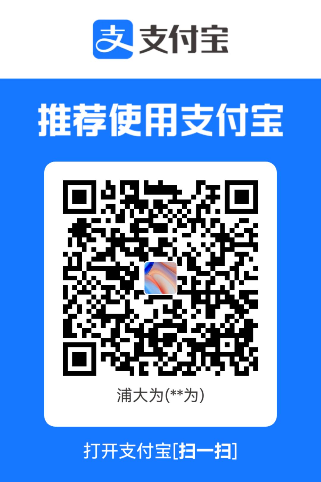 1775726729858.jpg