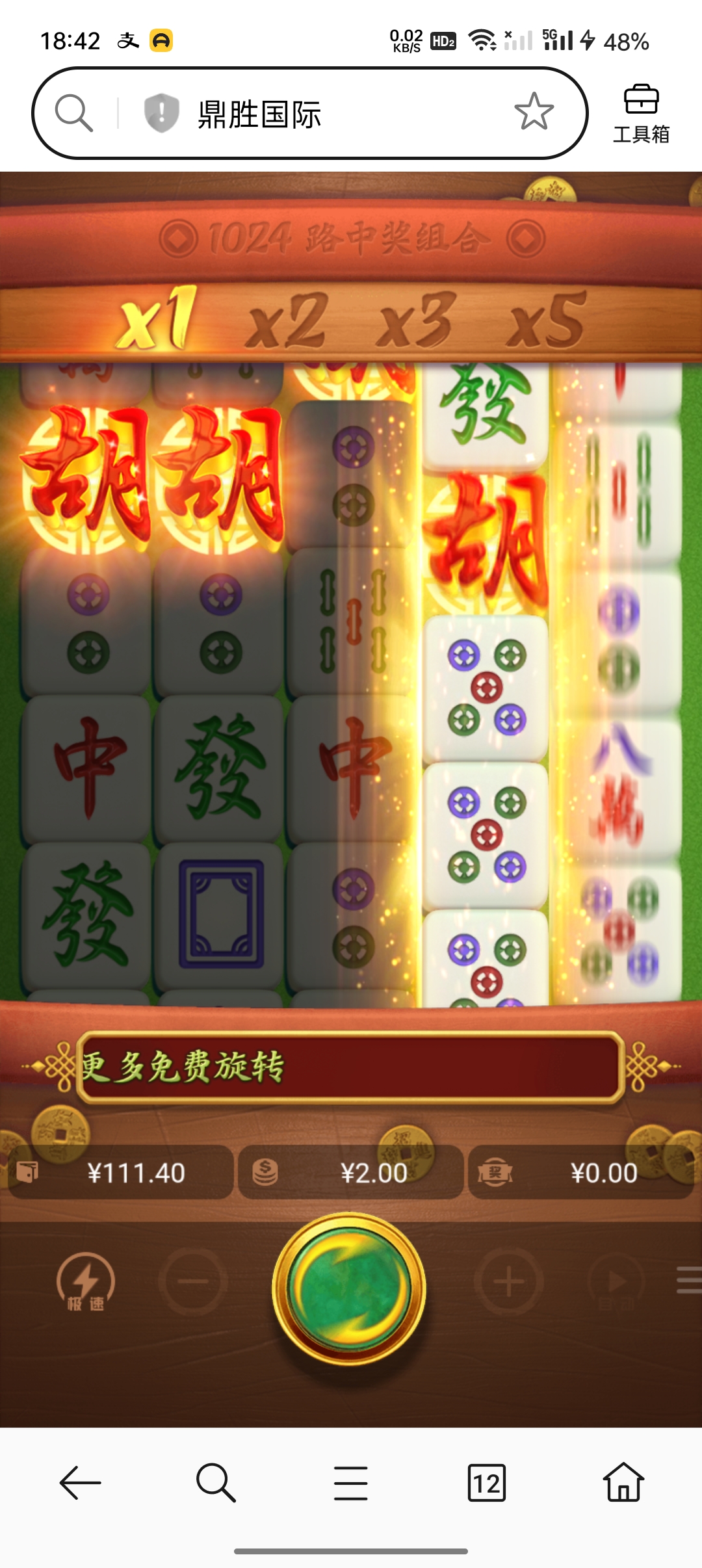 Screenshot_2026-04-20-18-42-17-17_439a3fec0400f8974d35eed09a31f914.jpg