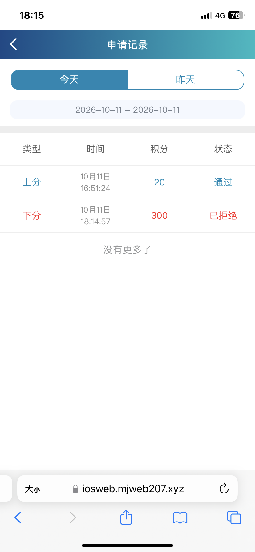 内容图片