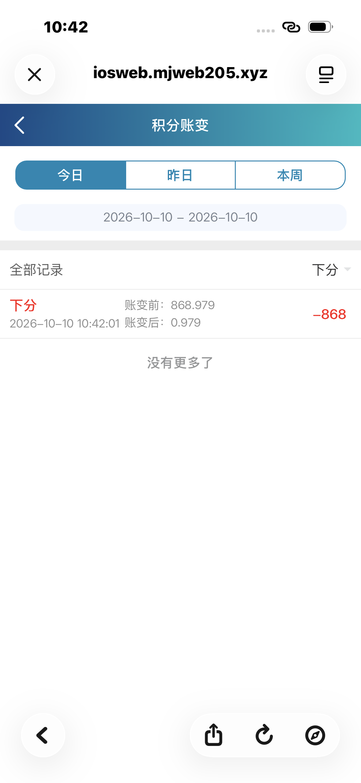 内容图片
